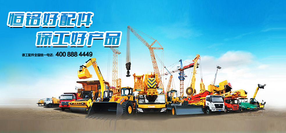 㑺칤îa(chn)Ʒ