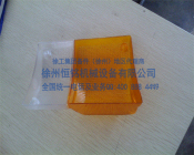 D(zhun)